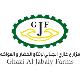 Ghazi Al Jabaly Farms for Vegetables and Fruits